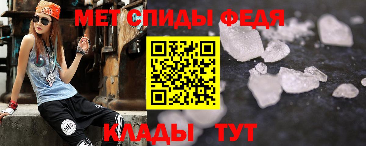 Дмитров  АМФ 97%  Вход с VPN 