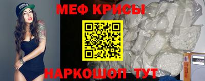 дживик Кумертау