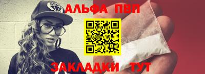 дживик Кумертау