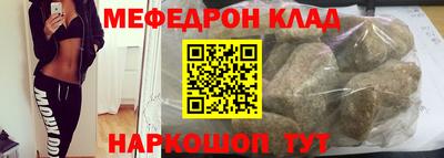 дживик Кумертау