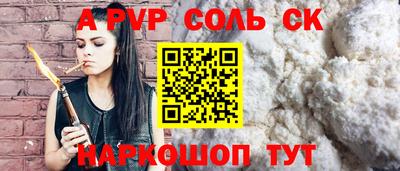 MESCALINE Кулебаки