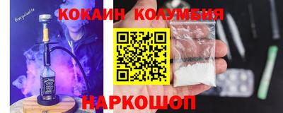 MESCALINE Кулебаки