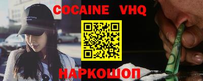 дживик Кумертау