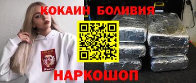 дживик Кумертау