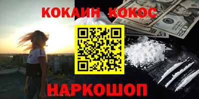 дживик Кумертау