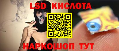 скорость mdpv Кунгур