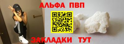 MESCALINE Кулебаки