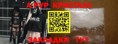 MESCALINE Кулебаки