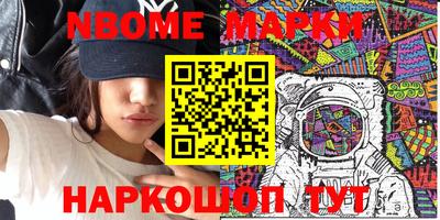 дживик Кумертау