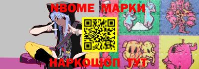дживик Кумертау