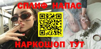 скорость mdpv Кунгур