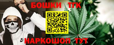 скорость mdpv Кунгур
