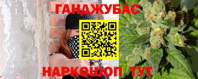 шишки Ликино-Дулёво