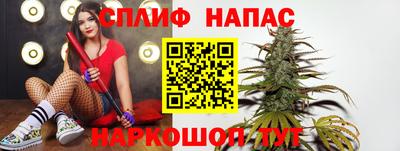 скорость mdpv Кунгур
