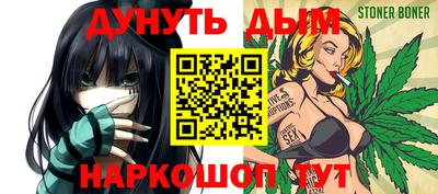 скорость mdpv Кунгур