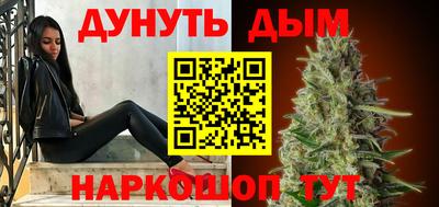 MESCALINE Кулебаки