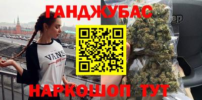 MESCALINE Кулебаки
