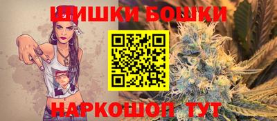 скорость mdpv Кунгур