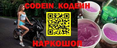 скорость mdpv Кунгур