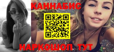 дживик Кумертау
