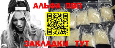 дживик Кумертау