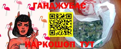 скорость mdpv Кунгур