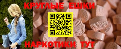 дживик Кумертау