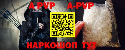 скорость mdpv Кунгур