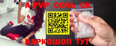 MESCALINE Кулебаки