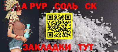 MESCALINE Кулебаки