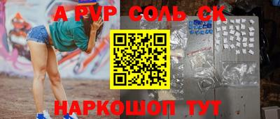 mix Лесосибирск