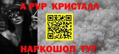 дживик Кумертау
