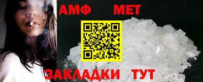 MESCALINE Кулебаки