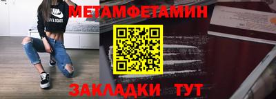 скорость mdpv Шахты