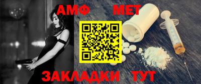 MESCALINE Кулебаки