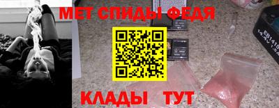 дживик Кумертау