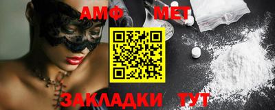 MESCALINE Кулебаки