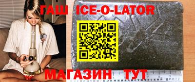 скорость mdpv Кунгур