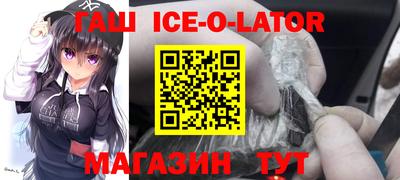 MESCALINE Кулебаки