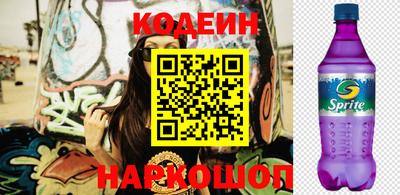 дживик Кумертау