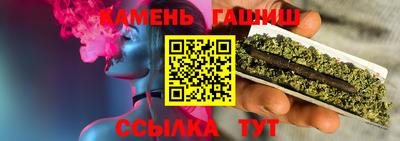 дживик Кумертау