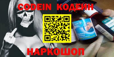 дживик Кумертау