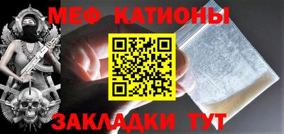 дживик Кумертау