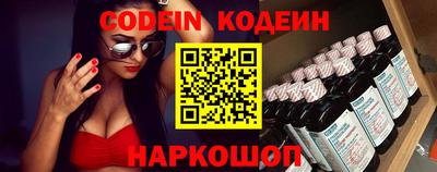 MESCALINE Кулебаки