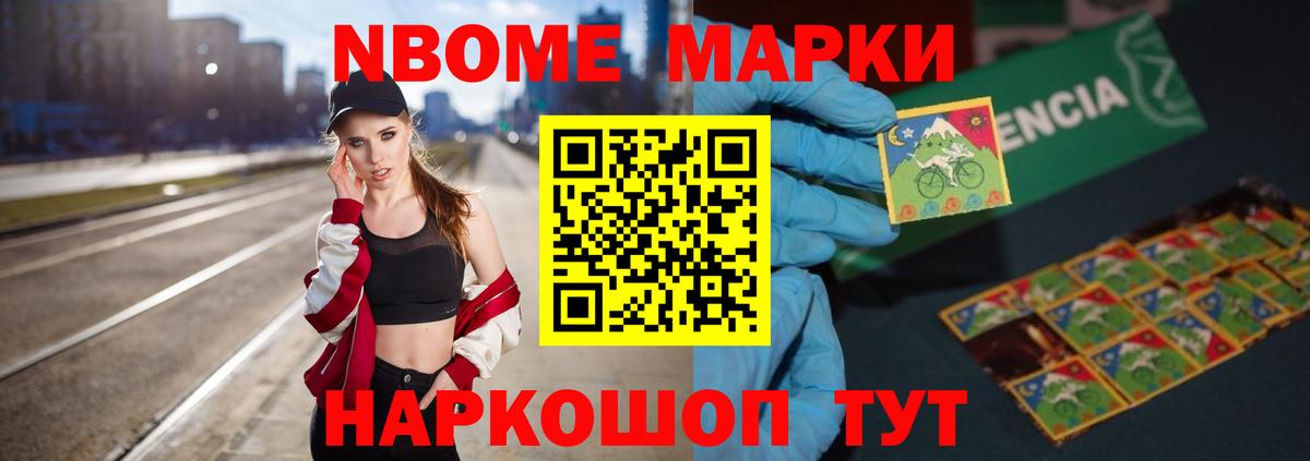 Лсд 25 экстази кислота  ЛСД экстази кислота  Вход с VPN  ЛСД экстази  Дмитров 