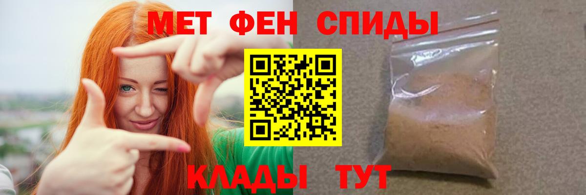 Галлюциногенные грибы Дмитров